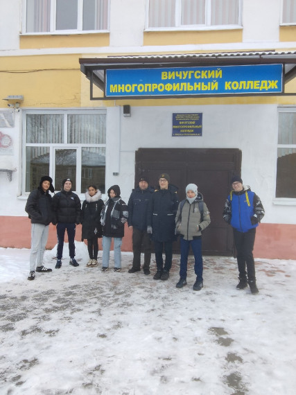 Экскурсия в Вичугский многопрофильный колледж.