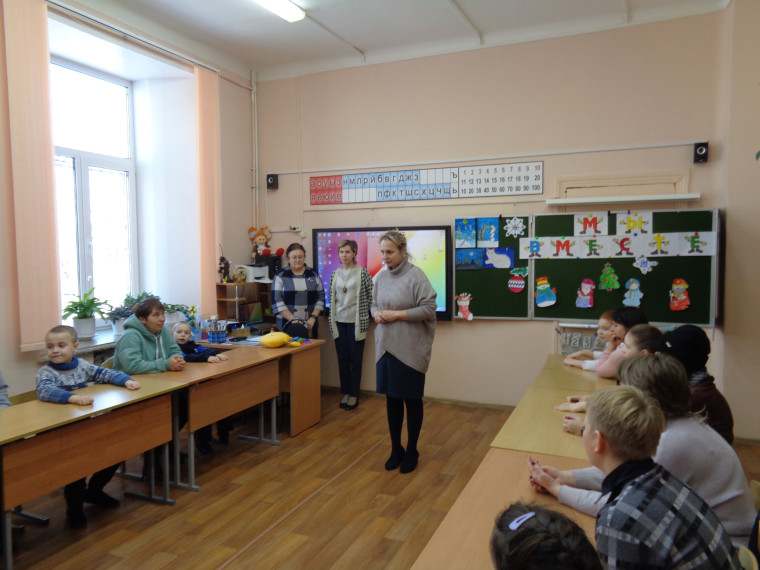 Праздник «Мы вместе!».