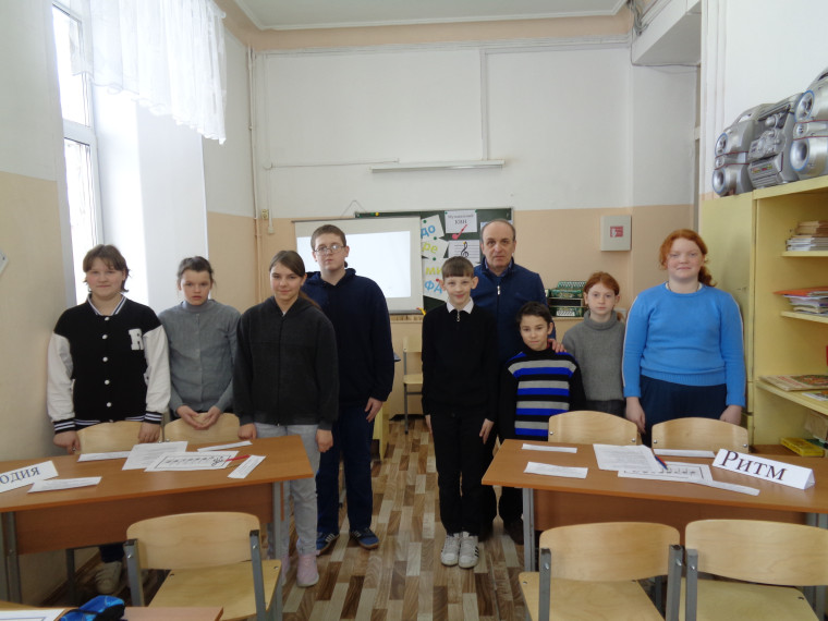 «Музыкальный КВН».