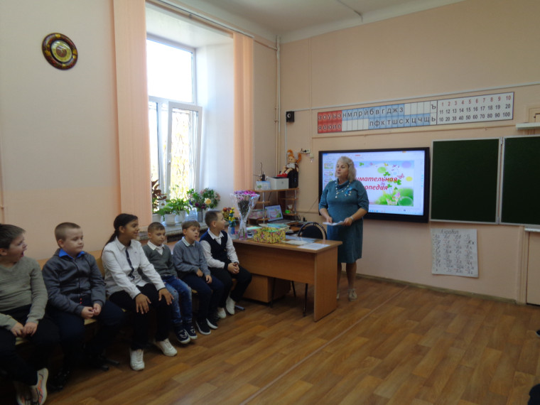 Неделя начальных классов.