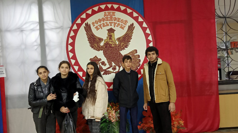 Посещение кинотеатра.