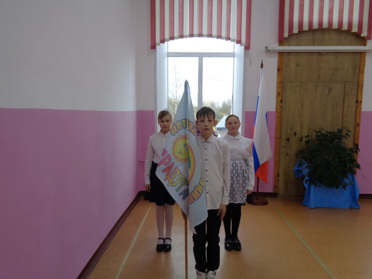 День рождения школы.