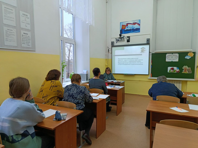 О проведении МО общеобразовательных предметов.