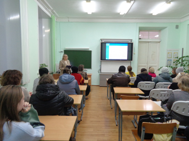 Общешкольное родительское собрание «Что должны знать дети, чтобы защитить себя».
