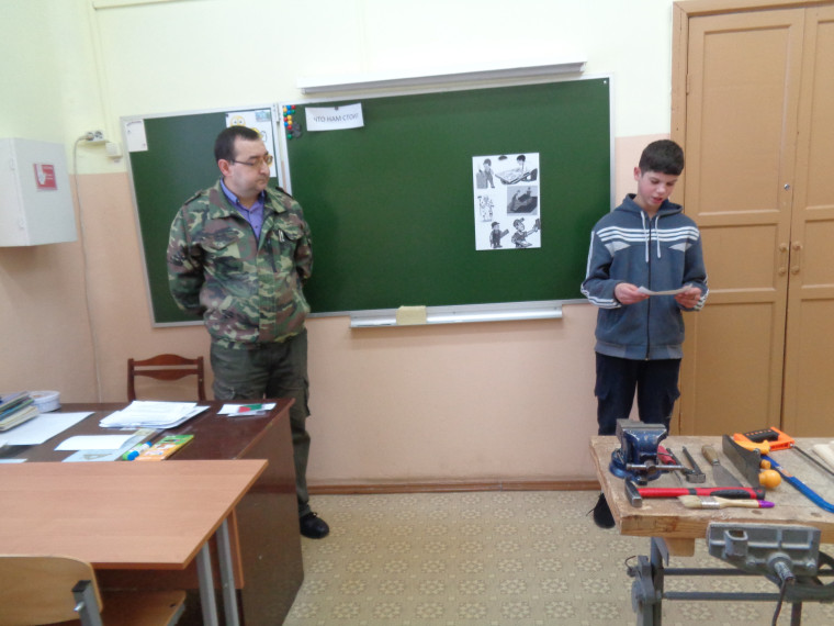 Подготовка к педсовету. Открытый урок..