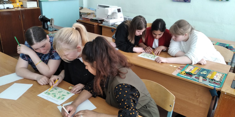 О проведении недели труда.