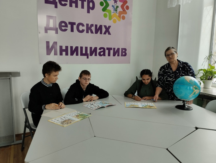 Неделя географии и биологии.