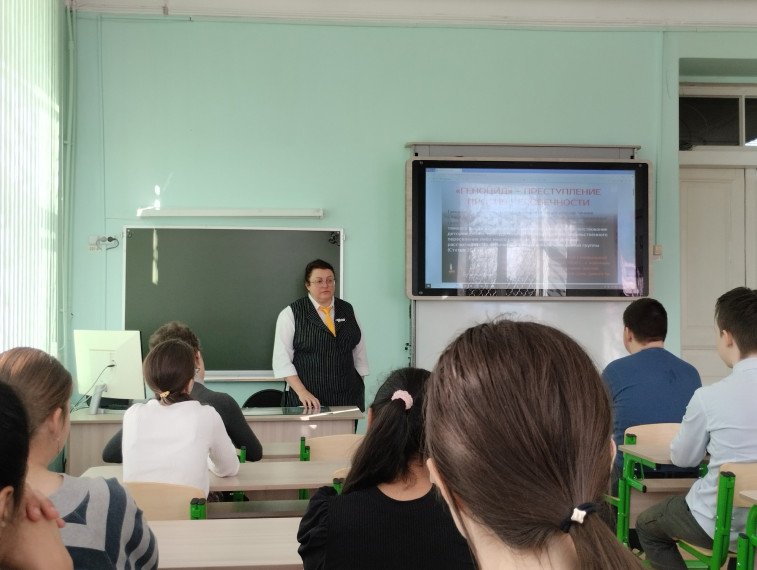 «Без срока давности».