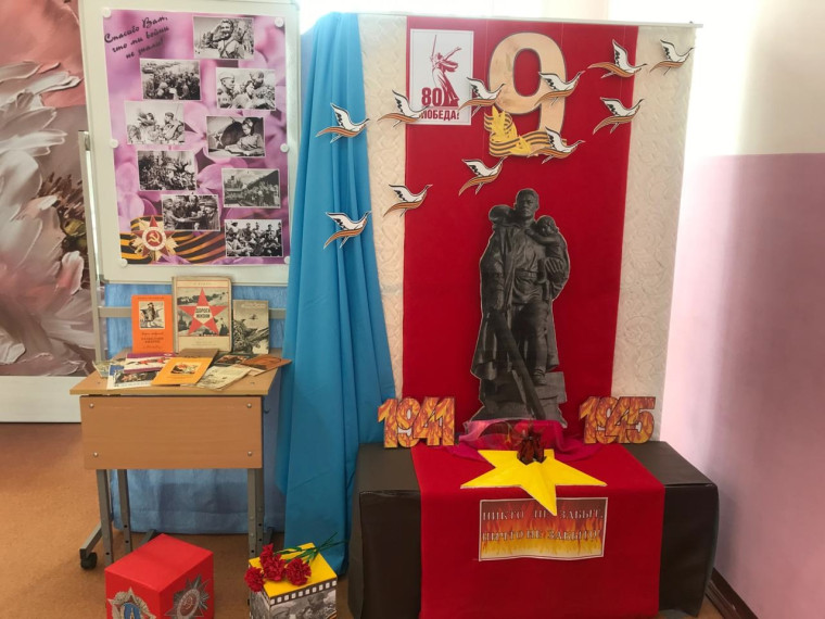 Победа в конкурсе артобъектов «Приглашение к чтению. Время победителей».