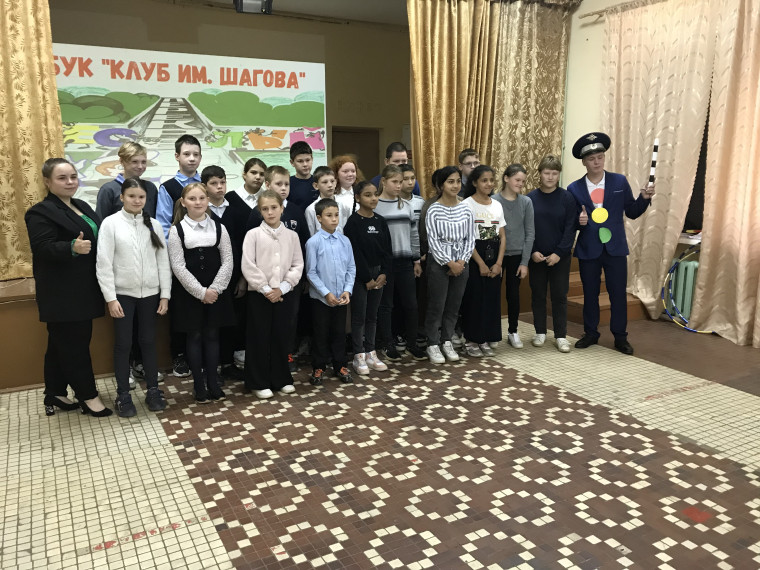 Игровая программа по правилам дорожного движения..
